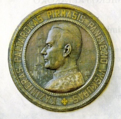 Medalionas. Autorius J. Zikaras, 1933 m.